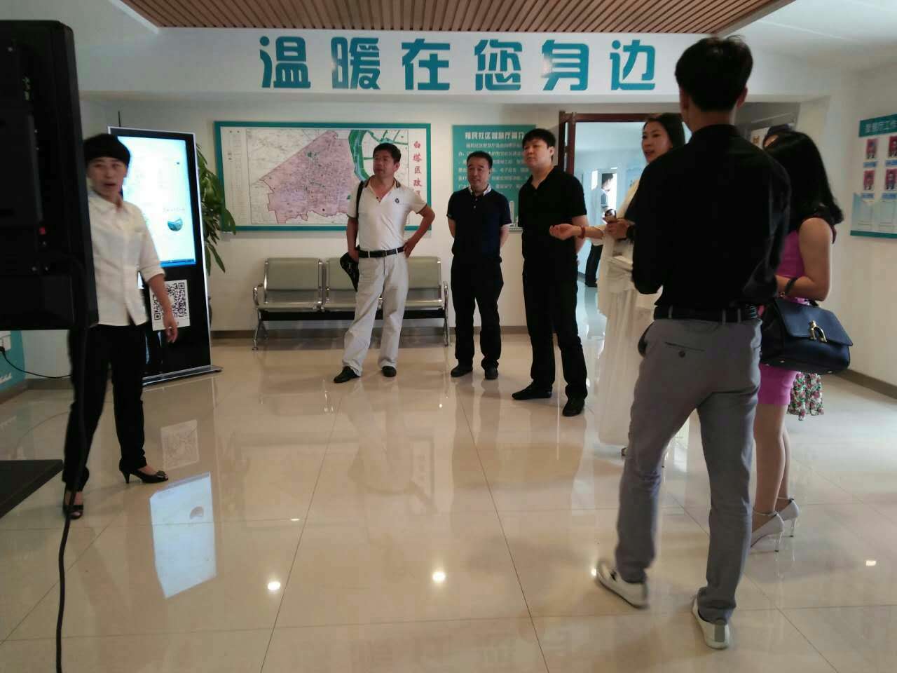 大连时空客集团来威尼斯569vip考察投资项目