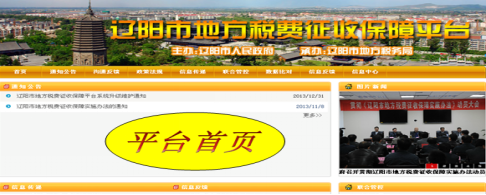 ����˹569vip����-�ǻ۶�����Ŀ