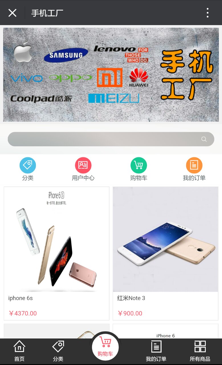 ����˹569vip����-��һ�ֻ�����չʾ