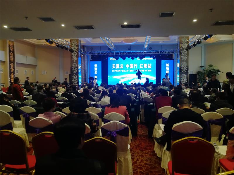 ������ʱ��?�ǻ�����������һ��������NB-IOT��̳