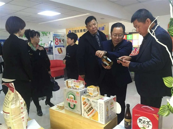 白塔区政协主席视察事情4.jpg