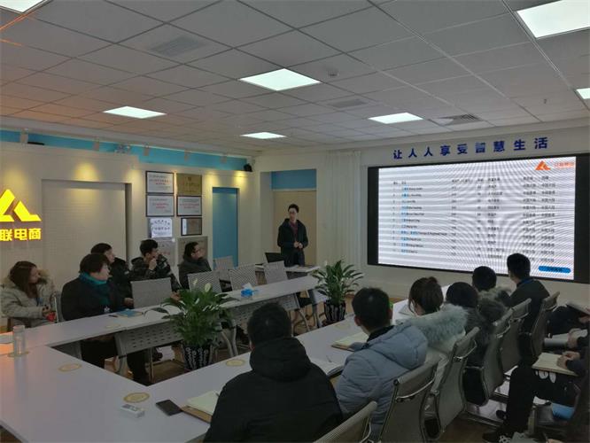 ������ѵ������������������ս�������Ŷӣ�