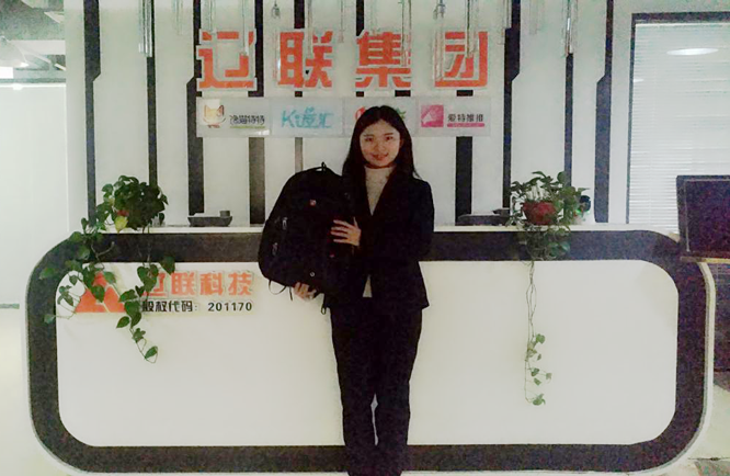 ����ʹ����������������һ