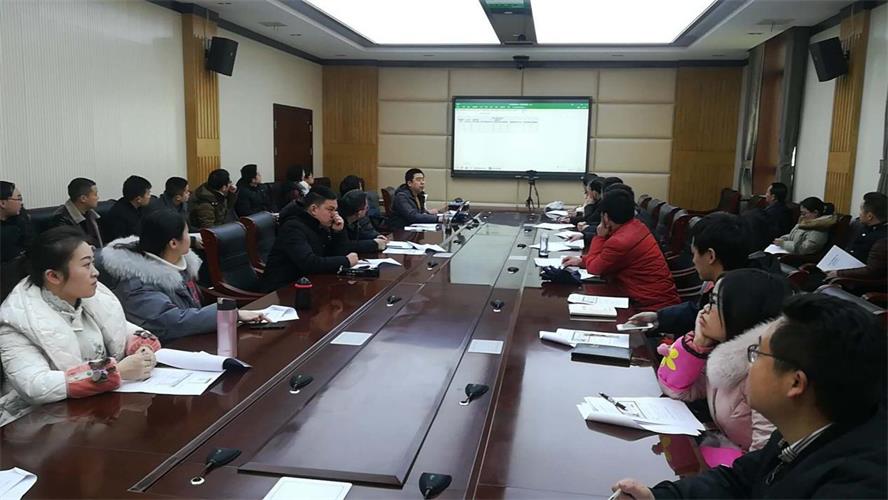 ����ʡ��ɽ���ǻ�˰��ϵͳ������ѵ��˳���ٿ�