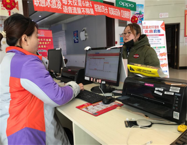 ����ġ���ҵ����