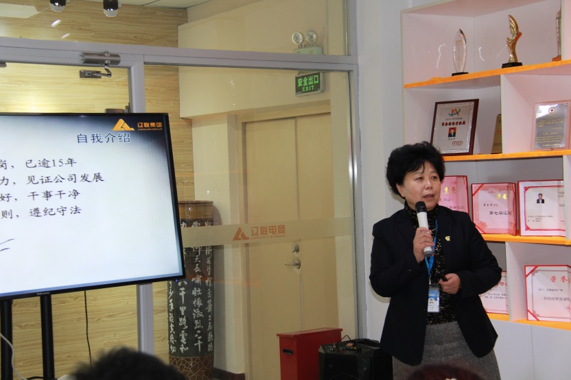 集团首席财务官(CFO)竞聘者——于伟.jpg 集团首席财务官(CFO)竞聘者——于伟.jpg