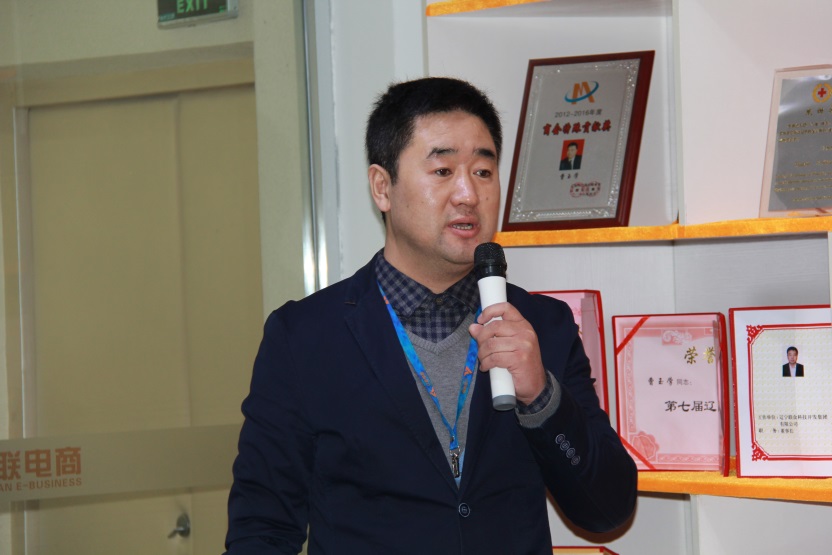 董事长办公室主任竞聘者——武东.jpg 董事长办公室主任竞聘者——武东.jpg