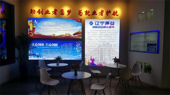 ��ҵ����������Ӯδ�� 