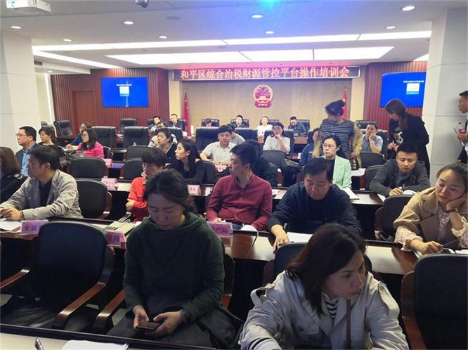 �������徲����·������ϵͳ������ѵ��˳���ٿ�