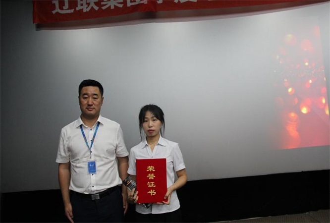 Q1季度新闻报道先进小我私家.jpg Q1季度新闻报道先进小我私家.jpg
