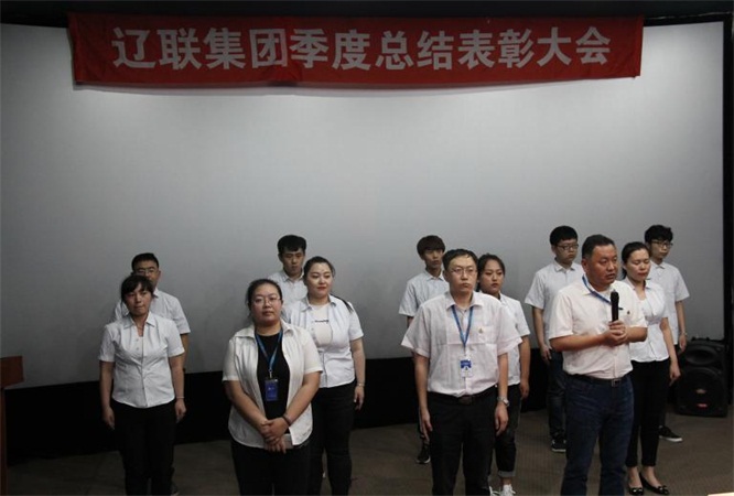 威尼斯569vip效劳外包公司团队展示.jpg 威尼斯569vip效劳外包公司团队展示.jpg
