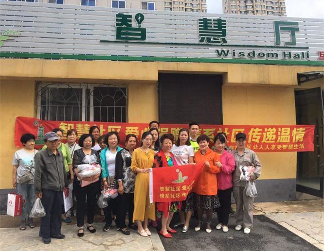 �ǻ��������¾��������ա������� ��ů����