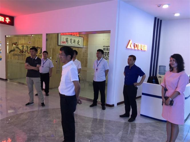 ����άɭ��Ϣ���չɷ����޹�˾ݰ������˹569vip���ſ����·��������Ŀ