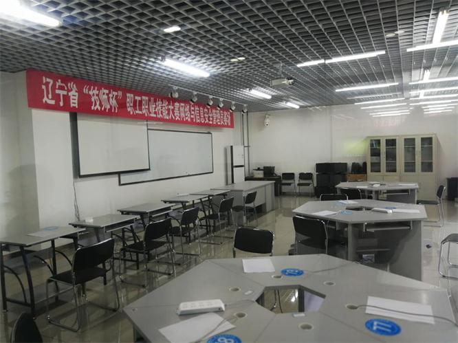 网络清静员赛场.jpg 网络清静员赛场.jpg