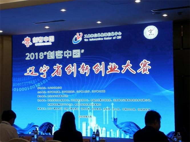 ����˹569vip���̼��롰�����й�������ʡ������