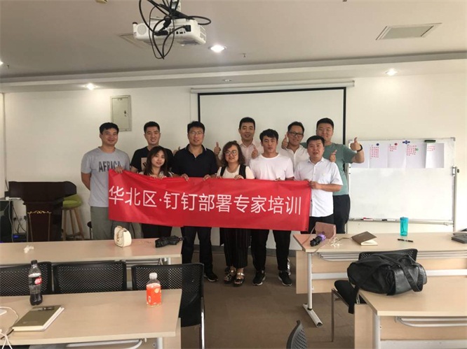 专项小组合影留念.jpg 专项小组合影留念.jpg