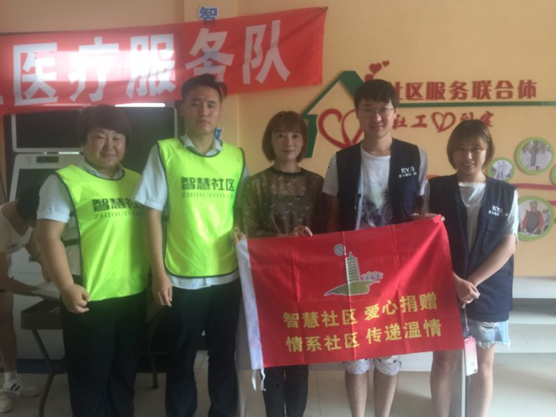 ����˹569vip���š������ӹ���������Ϊ��ǰ�С�