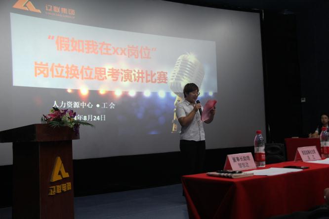 פ��ͨ�׸�λ����������ְ������