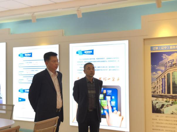 ʩչŦ��������������������ҵ����