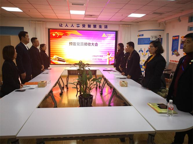 ��ǿ������������Ӣ��