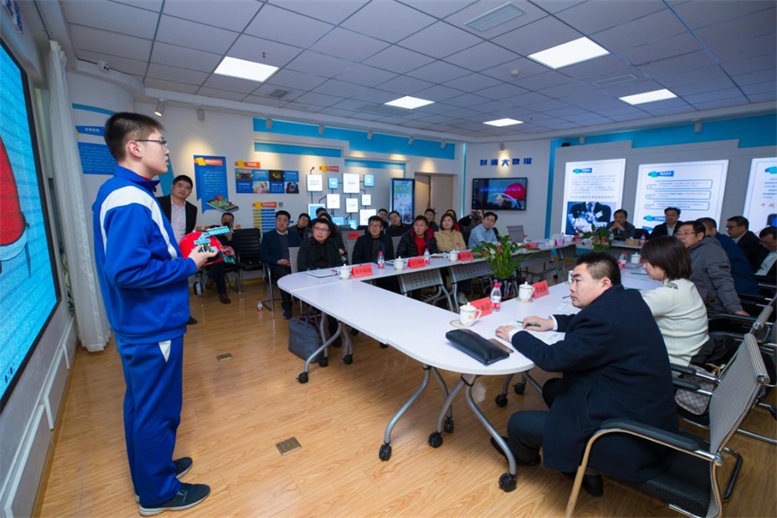 辽阳市召开信息工业立异生长座谈会2.jpg