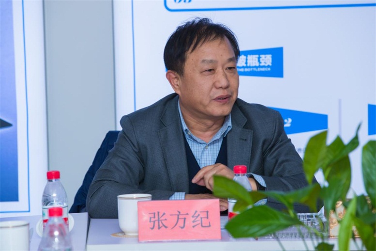 辽阳市召开信息工业立异生长座谈会7.jpg 辽阳市召开信息工业立异生长座谈会7.jpg