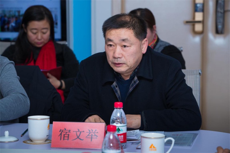 辽阳市召开信息工业立异生长座谈会6.jpg 辽阳市召开信息工业立异生长座谈会6.jpg