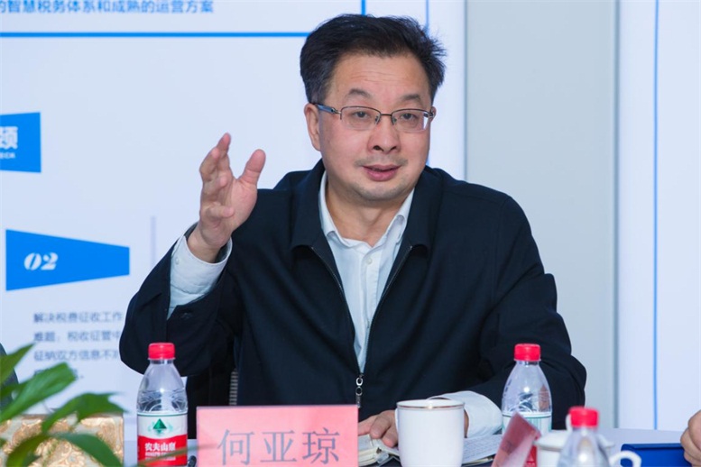 辽阳市召开信息工业立异生长座谈会8.jpg 辽阳市召开信息工业立异生长座谈会8.jpg