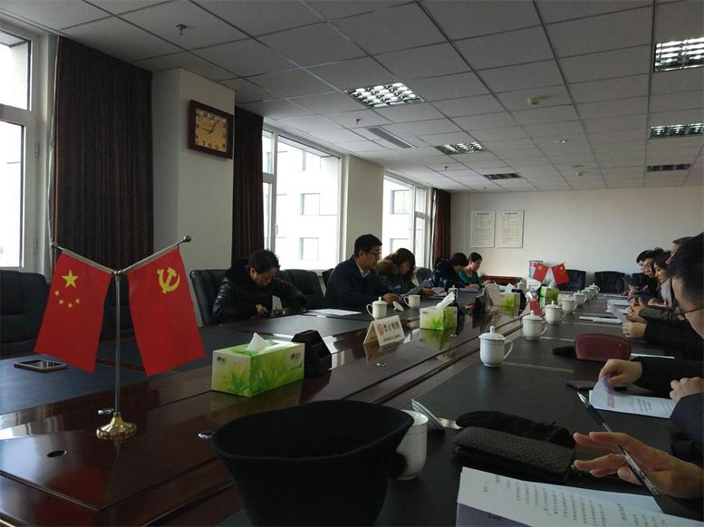 2018.12.27命名立异事情室聚会.jpg 2018.12.27命名立异事情室聚会.jpg