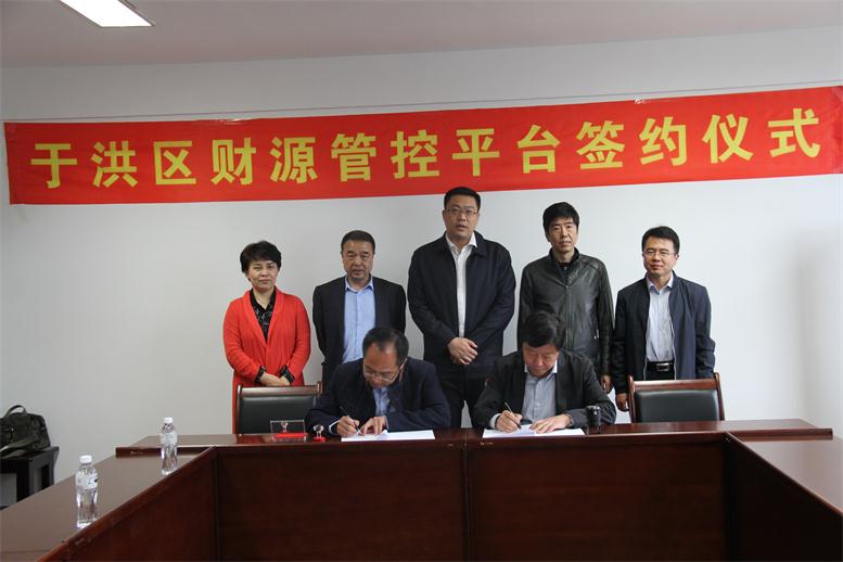 �쿪�������������ֱǰ----����˹569vip��·��������Ŀ���ں�����ʽǩԼ