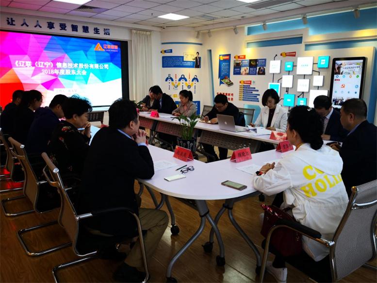 ����˹569vip��Ϣ2018����ȹɶ����˳���ٿ�