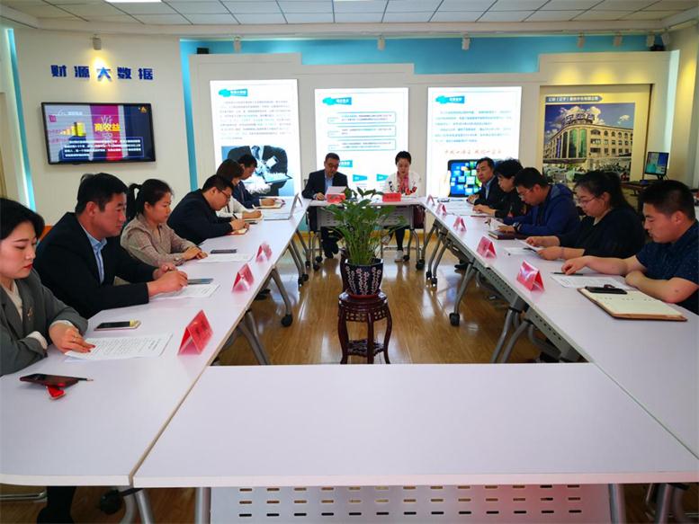 威尼斯569vip信息年度股东大会.jpg 威尼斯569vip信息年度股东大会.jpg