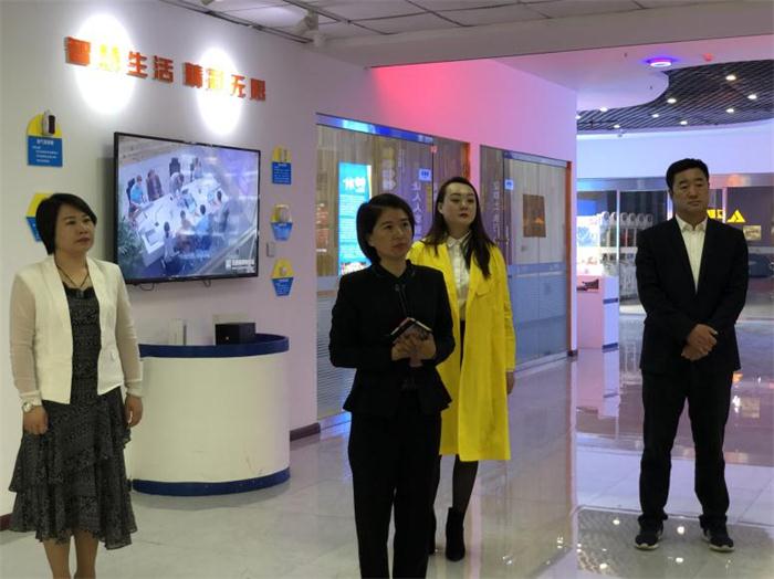 �й����ù�ҵ�о�Ժ������Ժ��һ��ݰ�ٹ�˾����