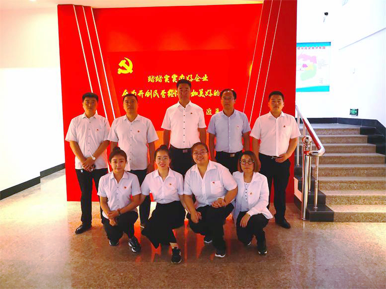 ����˹569vip���ſ�չ���������������м�ʹ���� ���⵳���˶�