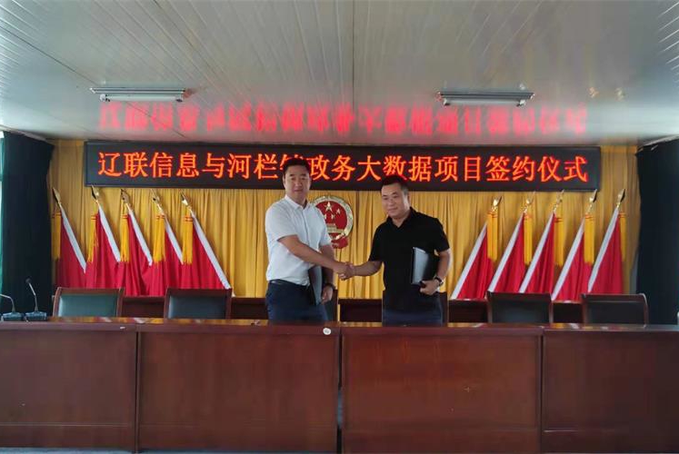 �ǻ�����������ʱ����������������˹569vip��Ϣ��������������ĿǩԼ