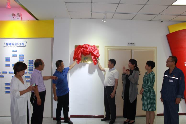 ��������Э���ý�һ��ίԱ����վ����