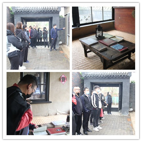 旅行白乙化故宅.jpg 旅行白乙化故宅.jpg