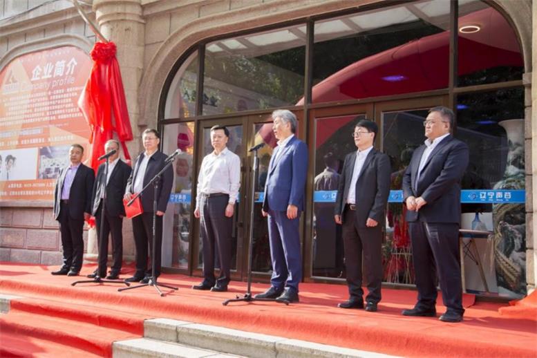 �������š�����˹569vip���ż����ʹ�˾���ʽ��������ǻ۶��ṫ˾��ʽ������Ӫ