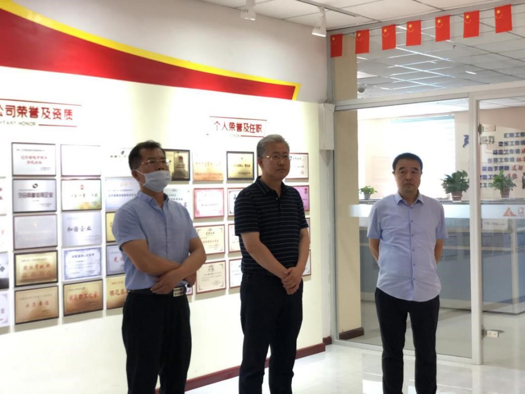 市委常委、统战部部长高天宇一行莅临威尼斯569vip信息指导.jpg 市委常委、统战部部长高天宇一行莅临威尼斯569vip信息指导.jpg