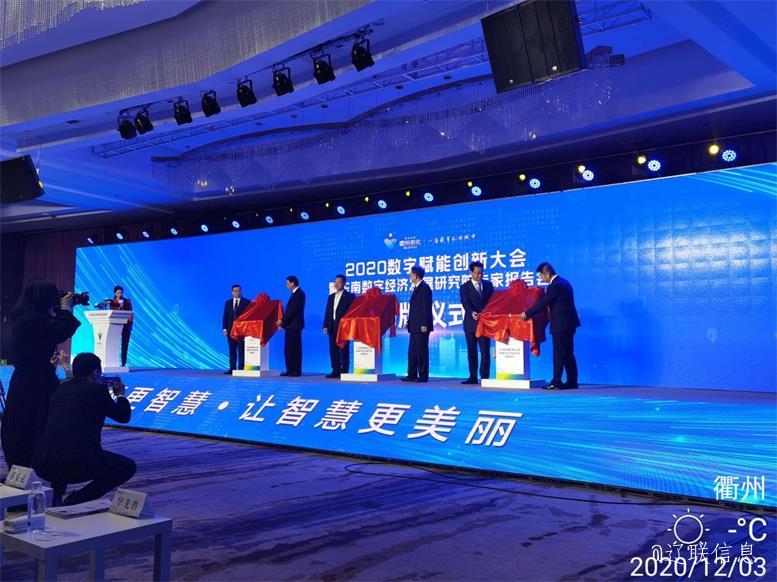 ǰ��ϲ������˹569vip��Ϣ�������������ͻ�Ϊ��̬��ҵ�����Ŀ�濢����