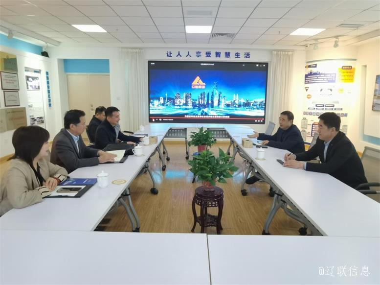 沈阳理工大学经济治理学院孟越院长莅临威尼斯569vip信息调研3.jpg