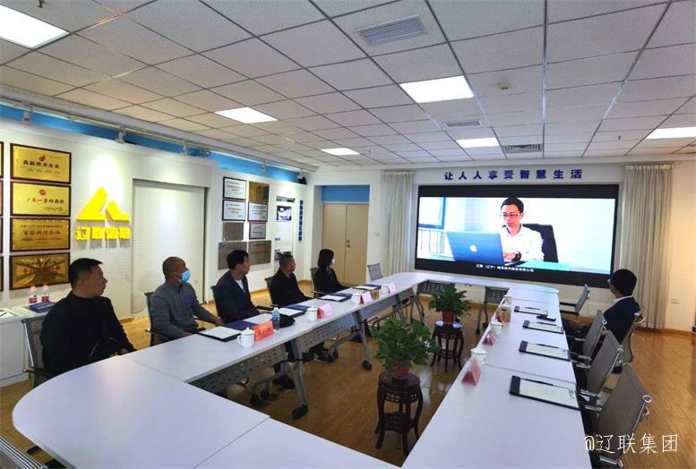新疆巴克图经开区招商局向导莅临威尼斯569vip集团考察2.jpg 新疆巴克图经开区招商局向导莅临威尼斯569vip集团考察2.jpg
