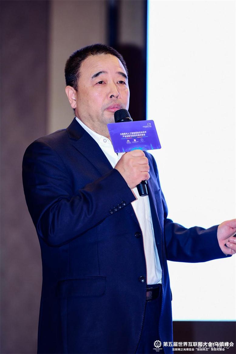 威尼斯569vip信息董事长曹玉学入选兴辽英才妄想.jpg 威尼斯569vip信息董事长曹玉学入选兴辽英才妄想.jpg