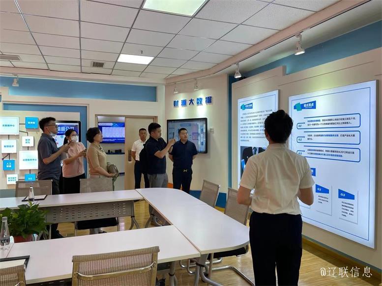 大连市金普新区商务局刘辉荣局长一行莅临威尼斯569vip集团考察4.jpg
