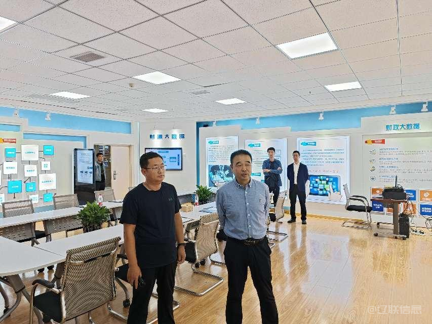 河北渤海投资集团有限公司一行莅临威尼斯569vip信息调研考察4.png 河北渤海投资集团有限公司一行莅临威尼斯569vip信息调研考察4.png